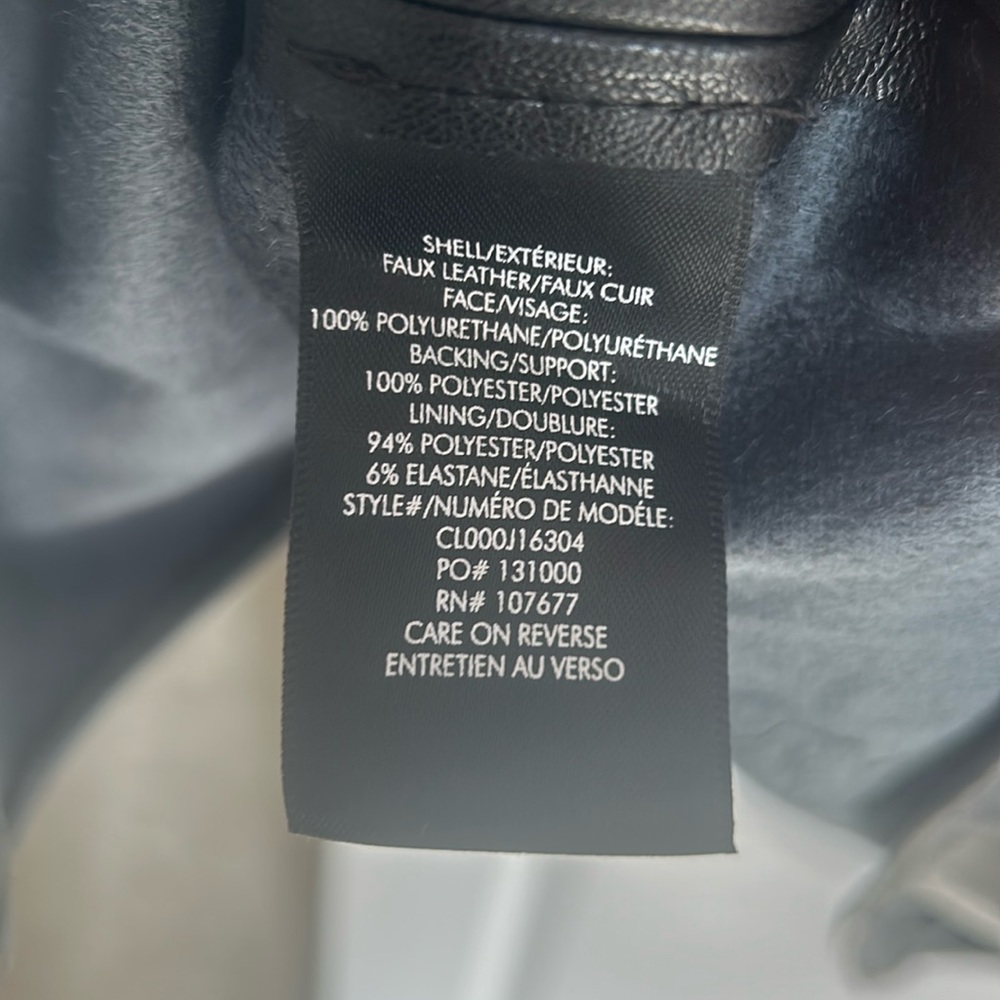 Alice and Olivia Rye skirt - Picture 12 of 16